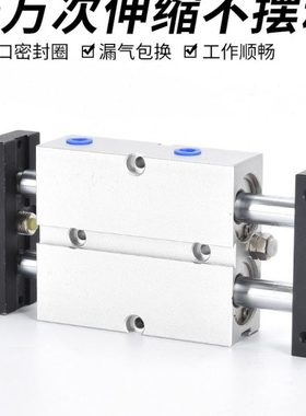 小型气动大推力双轴双杆可调行程气缸TNJ TNW TDA 10 16 20 25 32