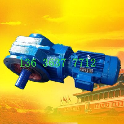 KF47-Y0.37-85.12-M2 K齿轮减速机斜齿轮KAF57-Y1.5-57.42-M3调速