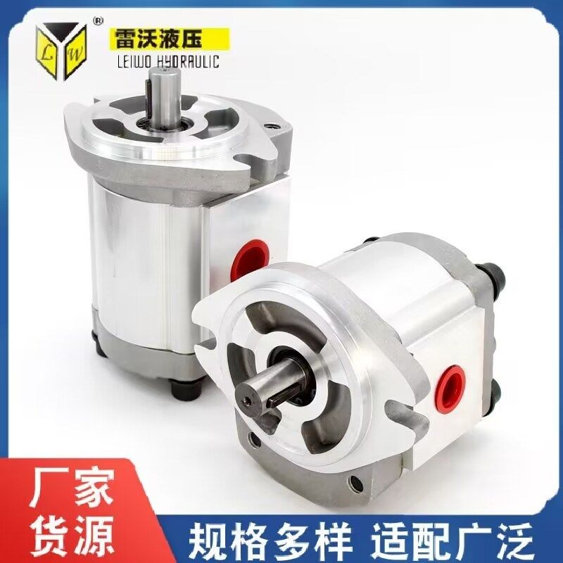 高品质原装HGP-3A-F6/8/11/13/14/25/30 R/L液压站低噪音油