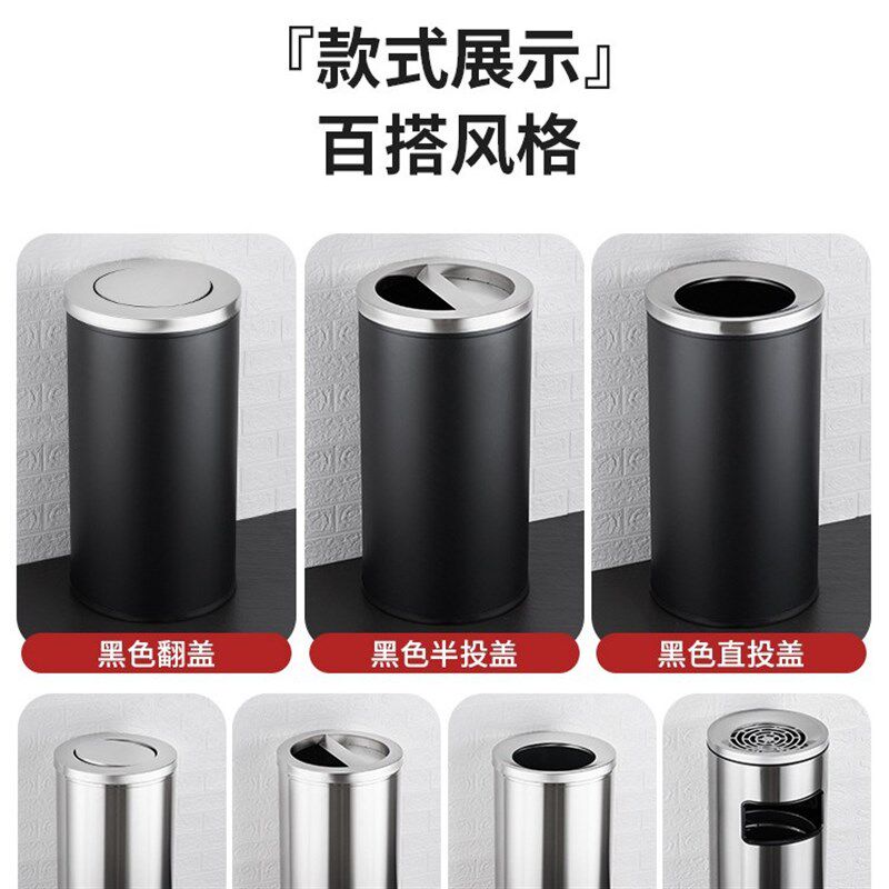 不锈钢垃圾桶包邮商场酒店果皮箱大堂圆筒方形翻盖立式垃圾箱户外