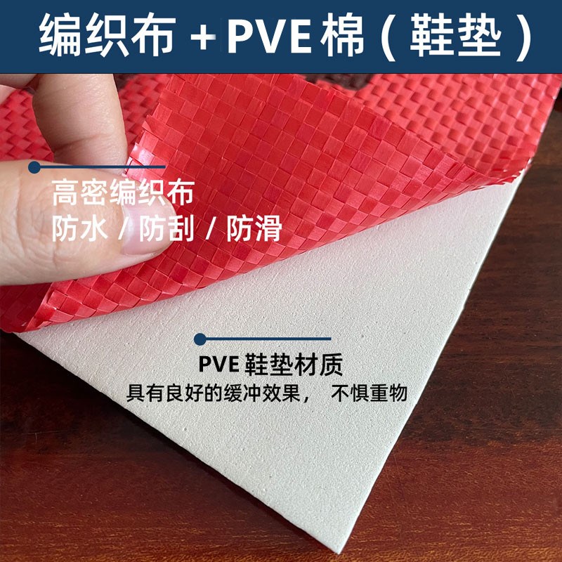 ll装修地面保护膜防潮地砖地板地膜家装刷漆加厚耐磨瓷砖铺地保护