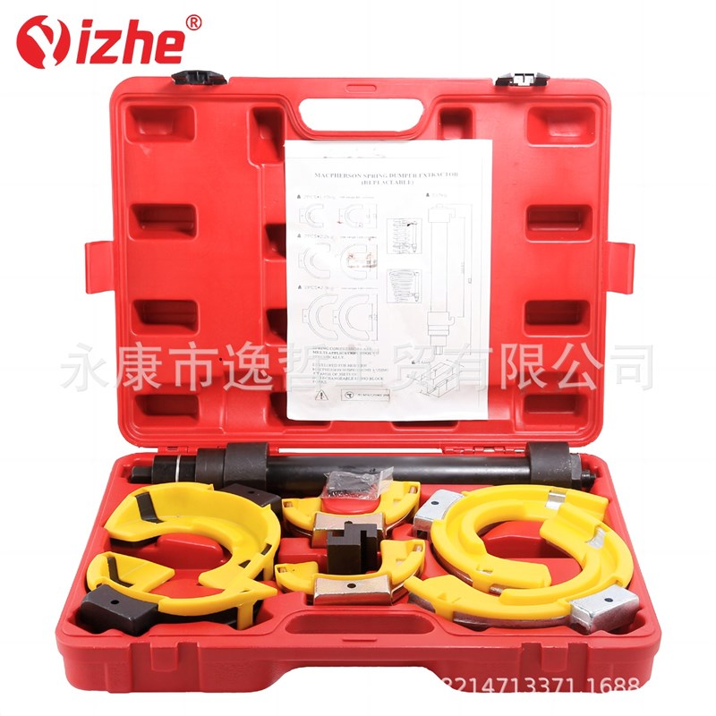 汽车减震拆卸工具减震器拆装工具 换减震器专用避震弹簧压缩器