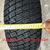 8.5 草坪机器轮胎加钢圈18 10加10厘米钢圈 电动车轮胎18x8.50