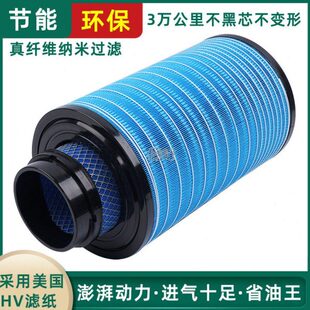 K2640空气滤芯适配柳工50C/855/856徐工龙工铲车空滤装载机滤清器