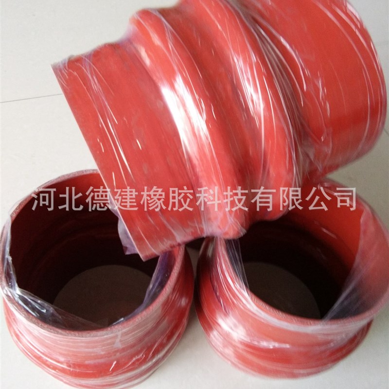 橡胶软连接 橡胶套 硅胶套 橡胶管 橡胶杂品 橡胶漏斗量大优惠