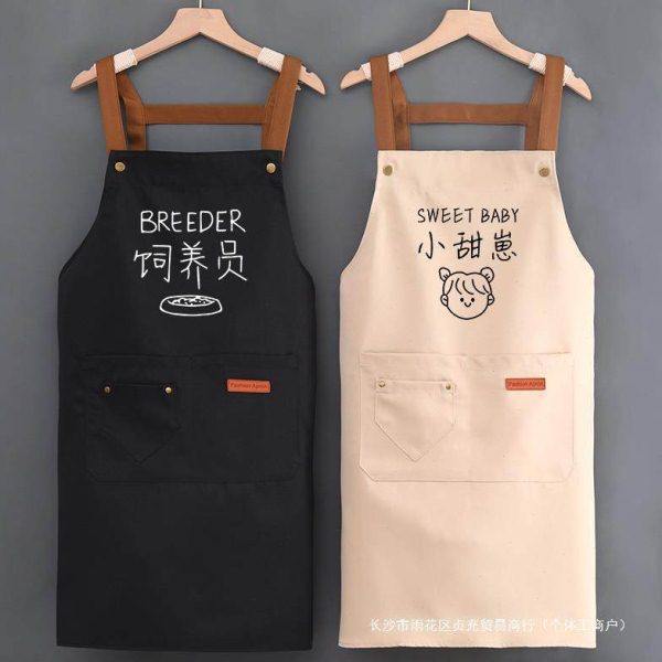家用厨房围裙女防水防油2023新款网红做饭服可爱护衣大人士,家庭/个人清洁工具,围裙套装,淘宝优惠券,粉丝福利购,淘宝优惠卷