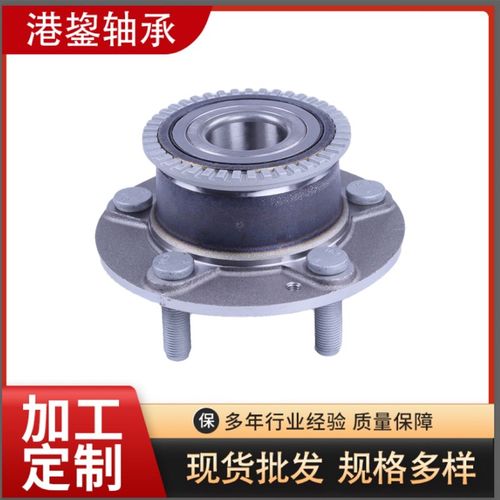 现货供应 轮毂总成轴承 F102 62508 长安欧尚  欧尚A600 欧尚长行