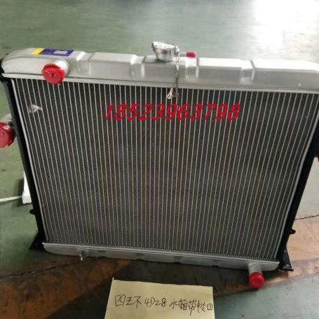 卡威皮卡配件 卡威K14DC2水箱总散热器散热网总成原厂,汽车零部件/养护/美容/维保,水箱,淘宝优惠券,粉丝福利购,淘宝优惠卷