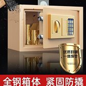 只进不出儿童孩储钱箱密码 彼靖 存钱2024年新款 保险柜家用保