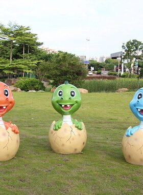 祥园户外玻璃钢卡通恐龙雕塑幼儿园公园景区景观商场美陈装饰小品