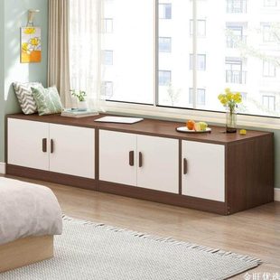 60长地柜70矮柜80落地收纳90置物柜子100木储物柜40cm宽高飘窗柜