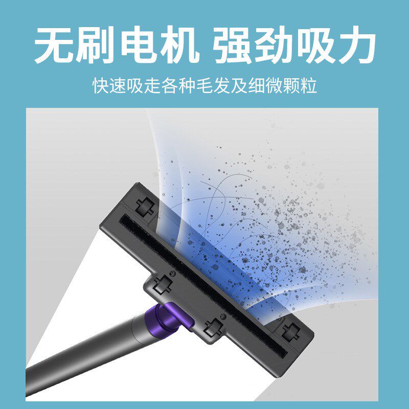HK6042A手持推杆无线吸尘器充电大吸力除尘机家用 车载便携吸尘机