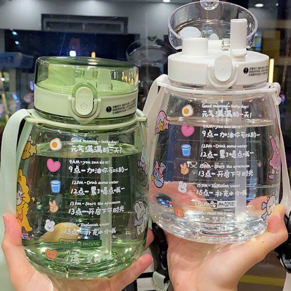 减肥水杯大容量减肥专用喝水杯减肥喝水杯自律喝水杯减肥杯双饮杯