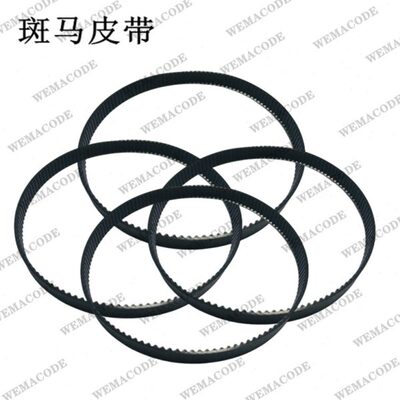 斑马ZM400/600皮带PN:20005/20006传送带45189-12/45189-22胶带