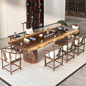 新中式 实木大板茶台公室泡茶桌茶室接待多人休闲洽谈茶桌椅组合