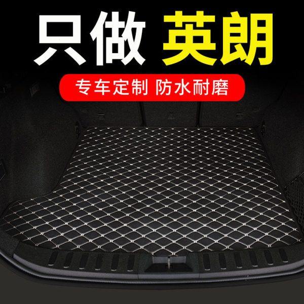 别克英朗后备箱垫新英朗xt专用gt汽车全包围后背尾箱车垫子用品垫