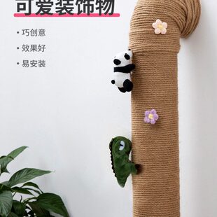 水管遮挡装饰下水管燃气暖气煤气管道包空调管子创意美化遮丑神器