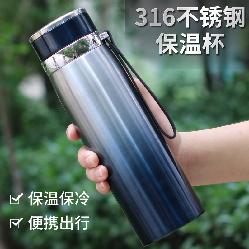 保温杯大容量带h网男女学生便携316不锈钢水壶大号户外保温壶1000