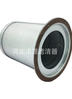 油气分离器BK18/22-8ZG滤芯55135170200适用开山空压机18.5-22KW