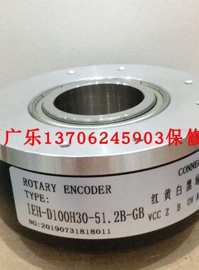 IEH-D100H30-51.2B-GB  RV6025/RV-1024-124/L2  编码器