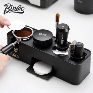 Bincoo咖啡压粉器底座通用51/58mm布粉器压粉锤三件套咖啡机配件