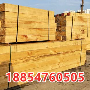 枕木垫木三角木吊车用支腿支撑木铁路设备机械桥梁实木方块 定制