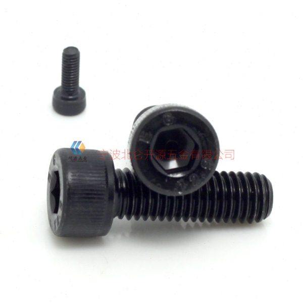 12.9级杯头内六角圆柱头螺丝 内六角螺丝,五金/工具,螺栓,淘宝优惠券,粉丝福利购,淘宝优惠卷