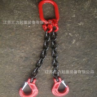 G80级起重吊链   模具吊装链条10t2m 模具专用吊具10t1.5m