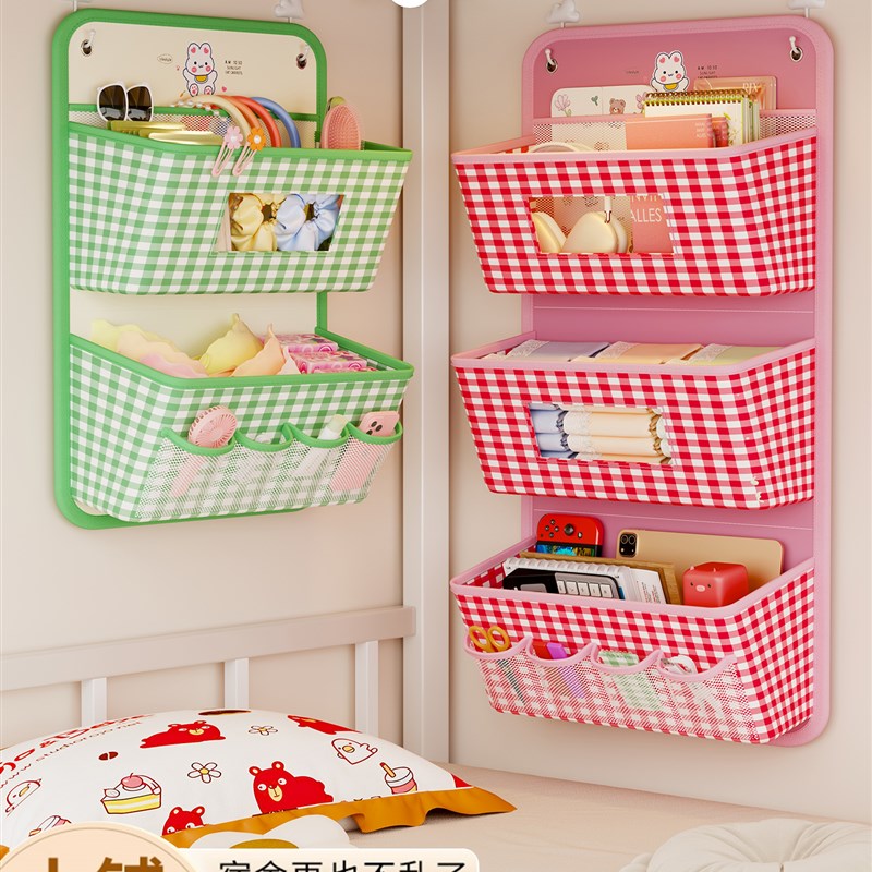 墙上置物架学生宿舍好物寝室床上床头免打M孔墙面壁挂收纳神器挂