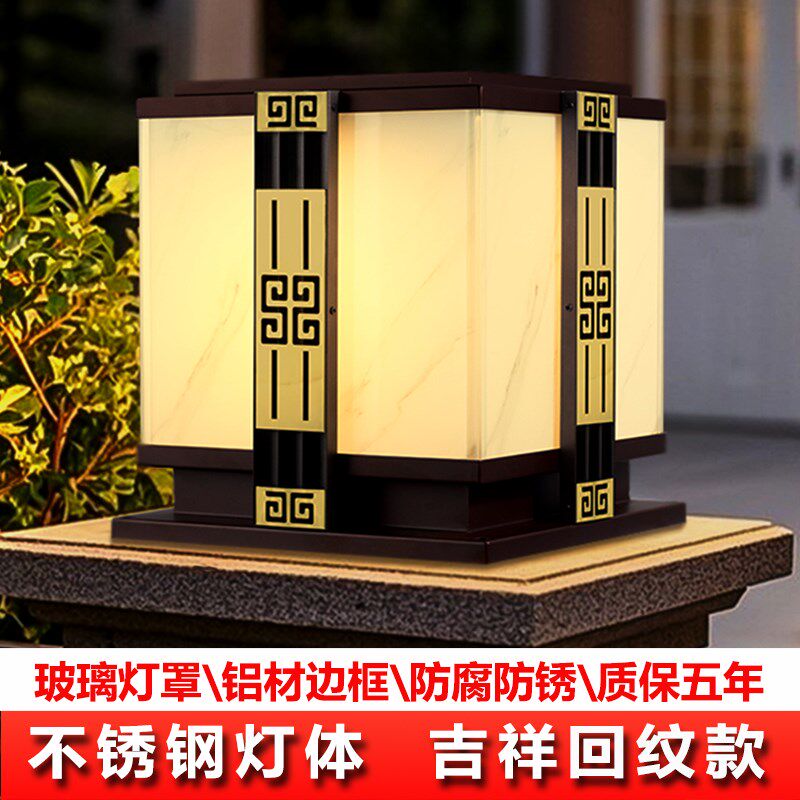 太阳能柱a头灯别墅庭院花园进门两侧柱子灯户外防水门柱灯围栏柱