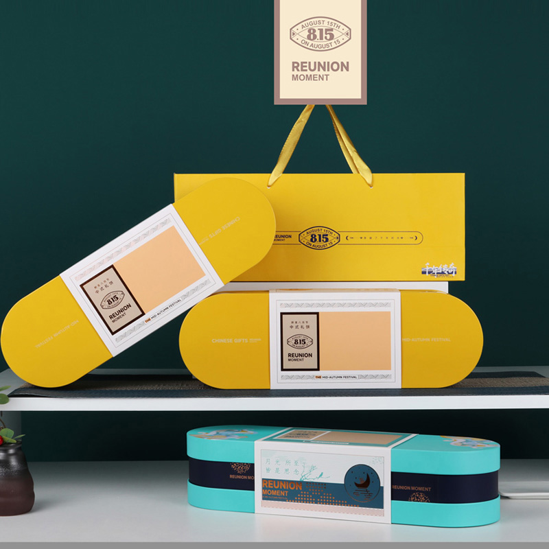 中秋月饼礼品包装铁盒8粒6粒高端包装盒礼盒L通用空盒可定制做log