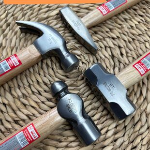 福冈精品小锤子迷你羊角锤八角锤圆头锤钣金锤多功能木工起钉锤