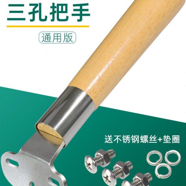 二三孔通用炒锅手柄把子炒菜锅把手铁锅实木头配件防烫锅把手手柄,厨房/烹饪用具,锅具可拆卸把手,淘宝优惠券,粉丝福利购,淘宝优惠卷