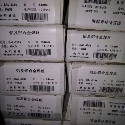 ER5356铝镁焊丝 规格；0.9-1.0-1.2-1.6-2.0-2.4-3.0-4.0mm