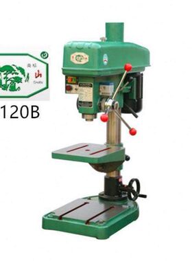 正宗黄山钻攻机ZS4120B  钻床 攻丝两用机黄山钻床攻丝机钻攻机