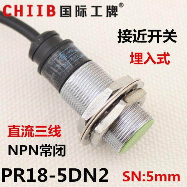 沪工 电感式接近开关传感器 PR18-5DN2 直流三线 NPN常闭 12v 24v,电子/电工,感应开关,淘宝优惠券,粉丝福利购,淘宝优惠卷