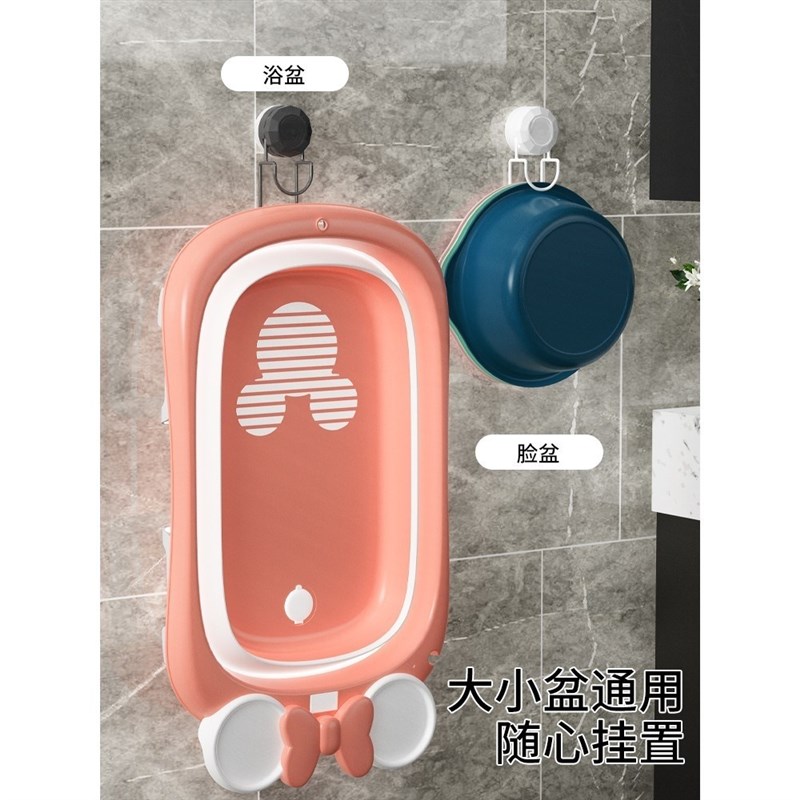 吸盘脸盆卫生间收纳架o壁挂式置物架盆子挂钩浴室挂架免打孔脸盆