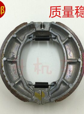 适用 SYM 厦杏 三阳机车 Jet Power JP 150 小钢炮 后刹车皮 刹车