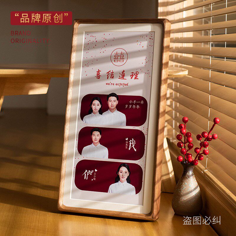 结婚照定制diy洗照片做成情侣摆台婚纱相片打印三连宫格相框挂墙