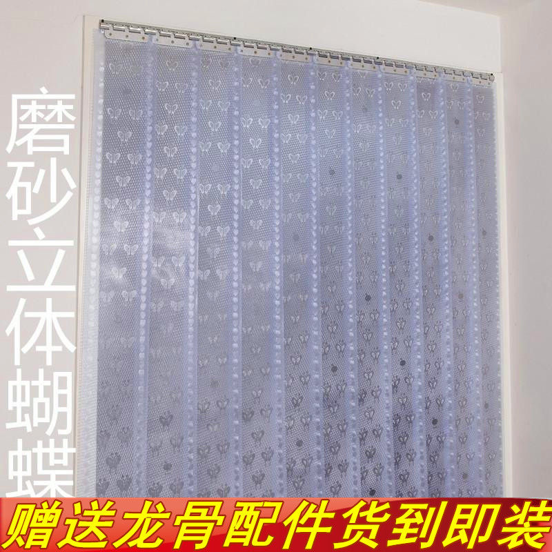 不透明塑料PVC空调软门帘挡风厨房挡油烟卫生间磨砂皮门帘成胶帘
