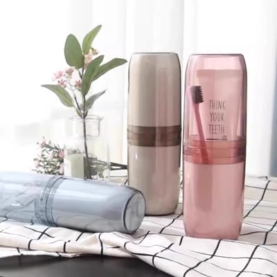 【下单立减50】刷牙漱口旅行盒塑料牙刷杯便携洗漱杯情侣水杯ZP