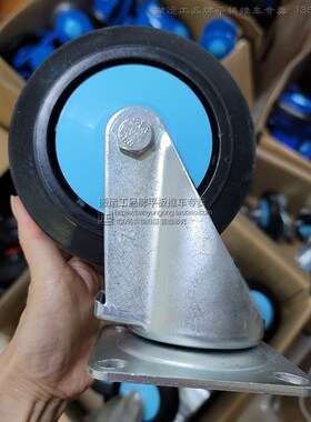 搬运工PLA-ZG平板车轮子静音手推车橡胶脚轮5寸万向轮125D拖车轮