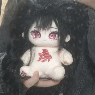 花火玩偶崩坏星穹铁道花火属性20cm棉花娃娃可爱毛绒朋友少年