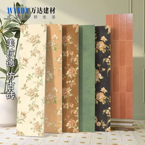 美拉德全瓷复古瓷砖300x1200素色中古风厨房卫生间墙砖网红艺术砖