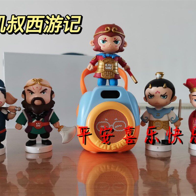 【凯叔讲故事】凯叔西游记随手听儿童益智玩具早教机故事机国学机