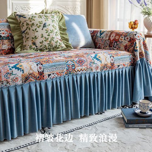法式沙发盖布四季通用全包沙发垫抱枕套轻奢高级感雪尼尔拼接盖巾
