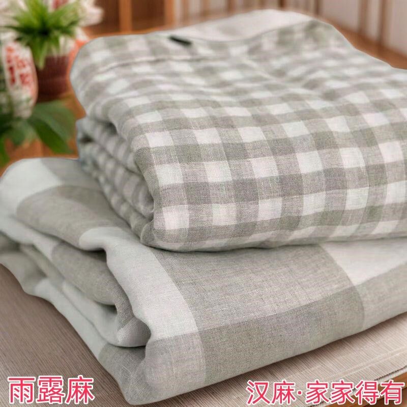 拼接雨露麻四件套汉麻被套单件四季用双人学生宿舍亚麻单人被罩