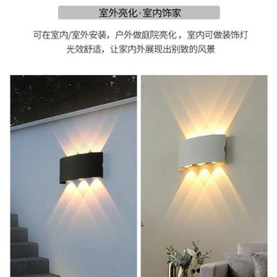 led超亮户外双头壁灯防水室外创意卧室床头客厅阳台走廊外墙壁灯