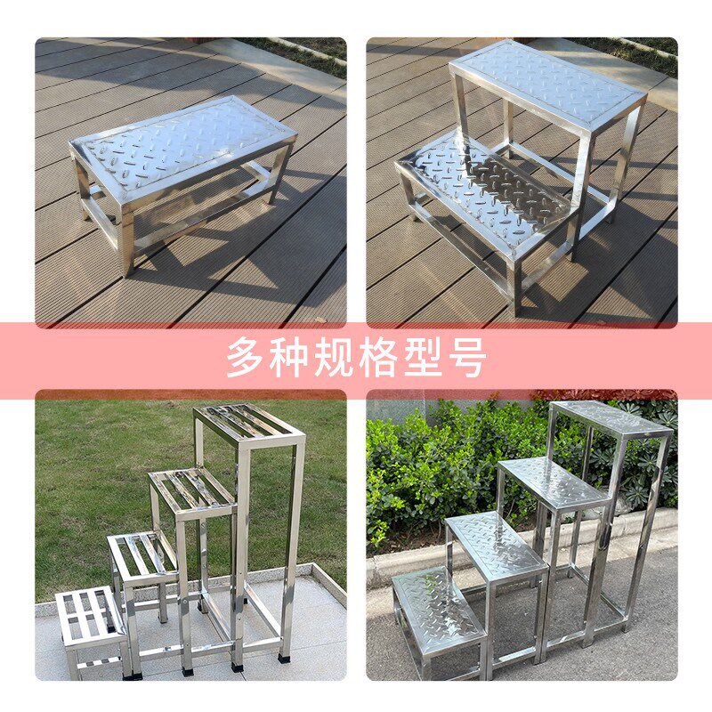 不锈钢脚踏凳储物防滑楼梯踏步台阶登高取货理货家用洗车两三步凳