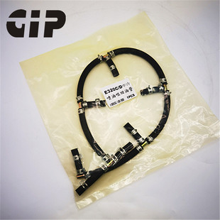 挖掘机配件卡特320C 回油管 D喷油器回油管S6K发动机带中冷喷油嘴
